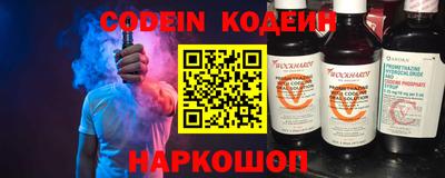 дурь Владикавказ