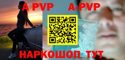 PSILOCYBIN Владивосток