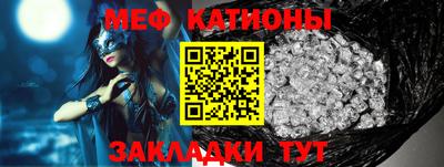 дурь Владикавказ