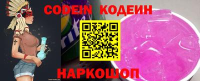 мефедрон мука Владимир