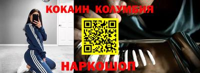 мефедрон мука Владимир