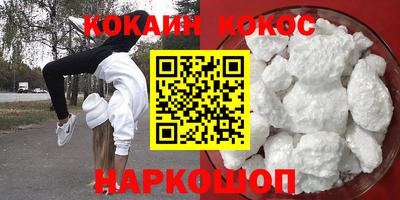 мефедрон мука Владимир