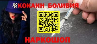 мефедрон мука Владимир