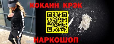 дурь Владикавказ
