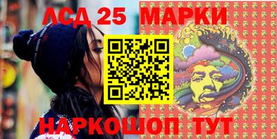 мефедрон мука Владимир