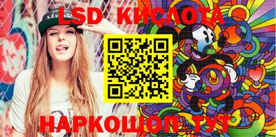 мефедрон мука Владимир