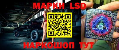 PSILOCYBIN Владивосток