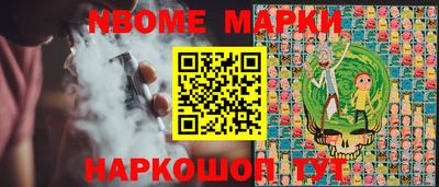 дурь Владикавказ