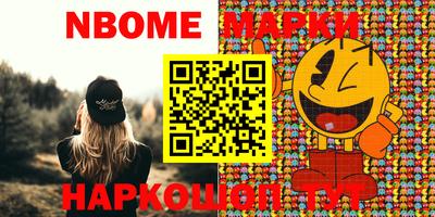 мефедрон мука Владимир