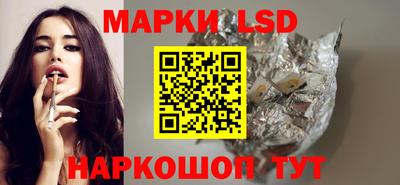 дурь Владикавказ