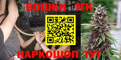дурь Владикавказ