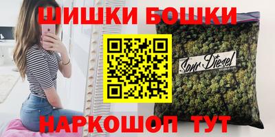 дурь Владикавказ
