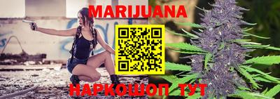 дурь Владикавказ