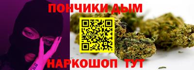 мефедрон мука Владимир