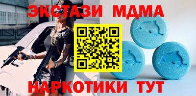 мефедрон мука Владимир