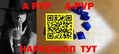 дурь Владикавказ