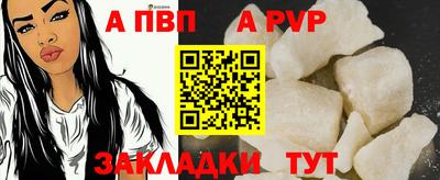 мефедрон мука Владимир