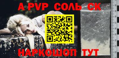 PSILOCYBIN Владивосток