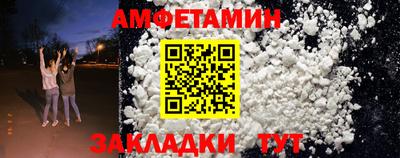 мефедрон мука Владимир