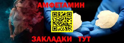 дурь Владикавказ