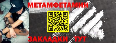 дурь Владикавказ