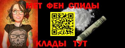 PSILOCYBIN Владивосток