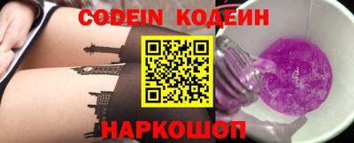 мефедрон мука Владимир