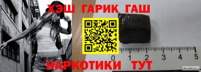дурь Владикавказ