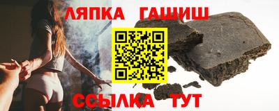 PSILOCYBIN Владивосток