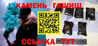 мефедрон мука Владимир