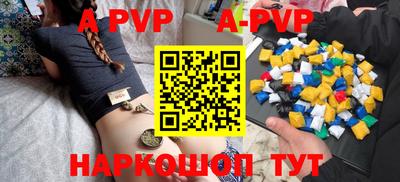 мефедрон мука Владимир