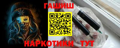 дурь Владикавказ