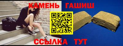 дурь Владикавказ