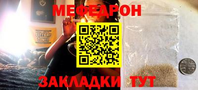 PSILOCYBIN Владивосток