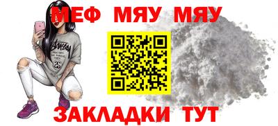 дурь Владикавказ