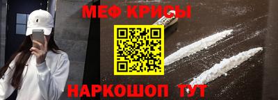 дурь Владикавказ